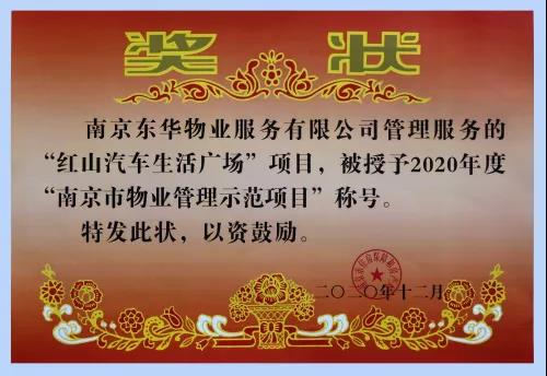 &#20061;&#28216;&#23089;&#20048;&#40;&#78;&#105;&#110;&#101;&#71;&#97;&#109;&#101;&#83;&#112;&#111;&#114;&#116;&#115;&#41;&#23448;&#26041;&#32593;&#31449;&#45;&#20061;&#28216;&#24341;&#39046;&#23089;&#20048;&#28526;&#27969;