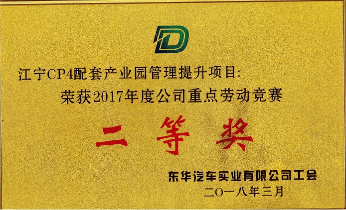 &#20061;&#28216;&#23089;&#20048;&#40;&#78;&#105;&#110;&#101;&#71;&#97;&#109;&#101;&#83;&#112;&#111;&#114;&#116;&#115;&#41;&#23448;&#26041;&#32593;&#31449;&#45;&#20061;&#28216;&#24341;&#39046;&#23089;&#20048;&#28526;&#27969;