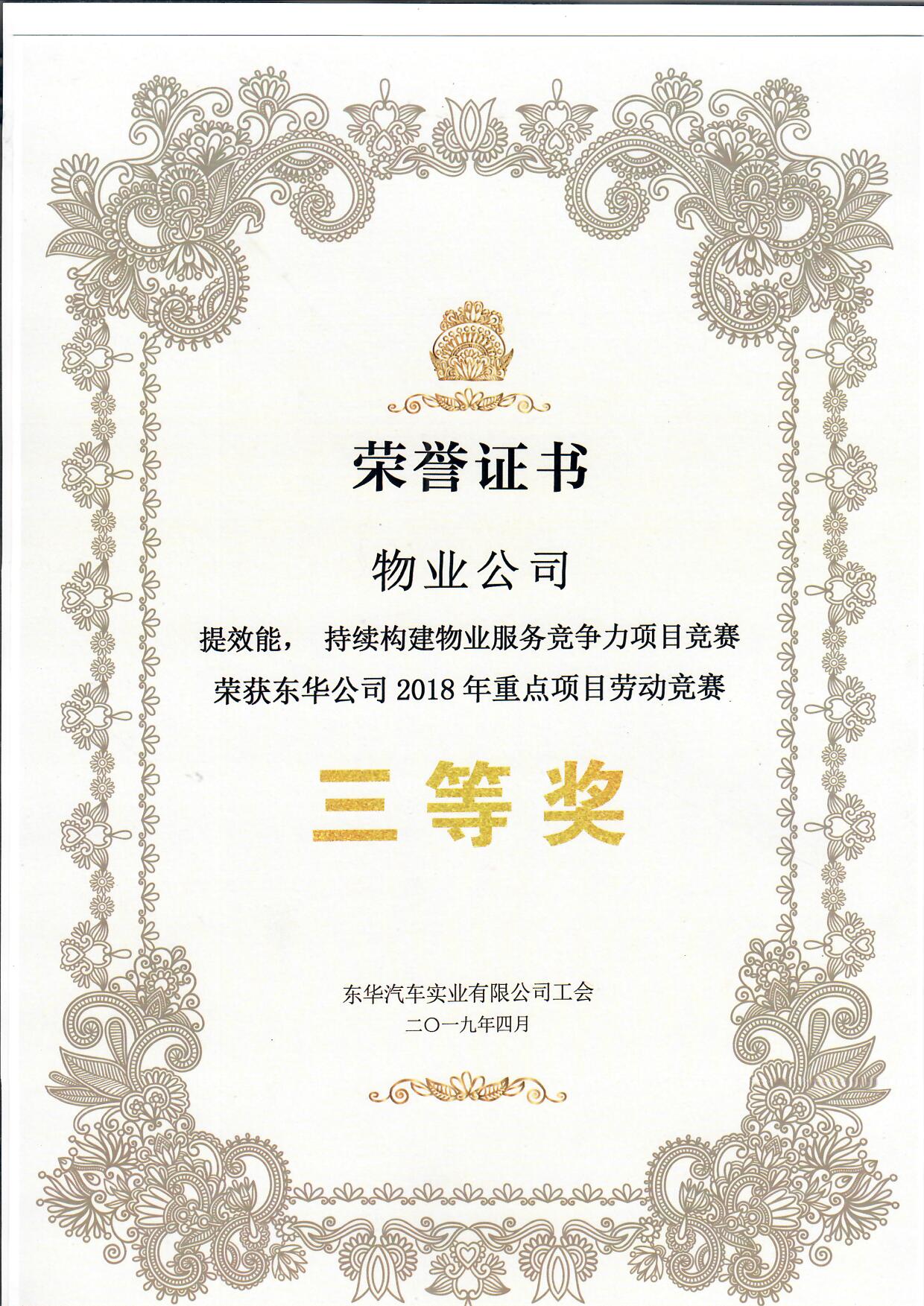 &#20061;&#28216;&#23089;&#20048;&#40;&#78;&#105;&#110;&#101;&#71;&#97;&#109;&#101;&#83;&#112;&#111;&#114;&#116;&#115;&#41;&#23448;&#26041;&#32593;&#31449;&#45;&#20061;&#28216;&#24341;&#39046;&#23089;&#20048;&#28526;&#27969;
