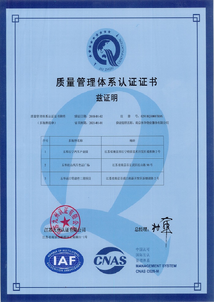 &#20061;&#28216;&#23089;&#20048;&#40;&#78;&#105;&#110;&#101;&#71;&#97;&#109;&#101;&#83;&#112;&#111;&#114;&#116;&#115;&#41;&#23448;&#26041;&#32593;&#31449;&#45;&#20061;&#28216;&#24341;&#39046;&#23089;&#20048;&#28526;&#27969;