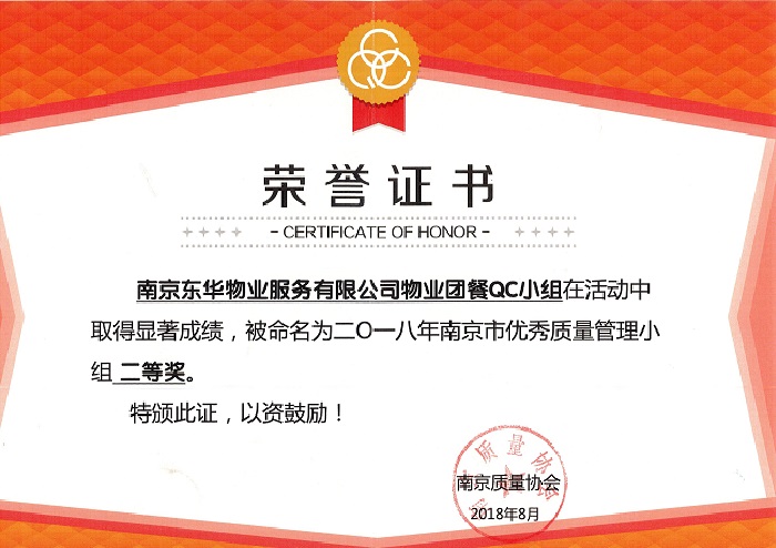 &#20061;&#28216;&#23089;&#20048;&#40;&#78;&#105;&#110;&#101;&#71;&#97;&#109;&#101;&#83;&#112;&#111;&#114;&#116;&#115;&#41;&#23448;&#26041;&#32593;&#31449;&#45;&#20061;&#28216;&#24341;&#39046;&#23089;&#20048;&#28526;&#27969;