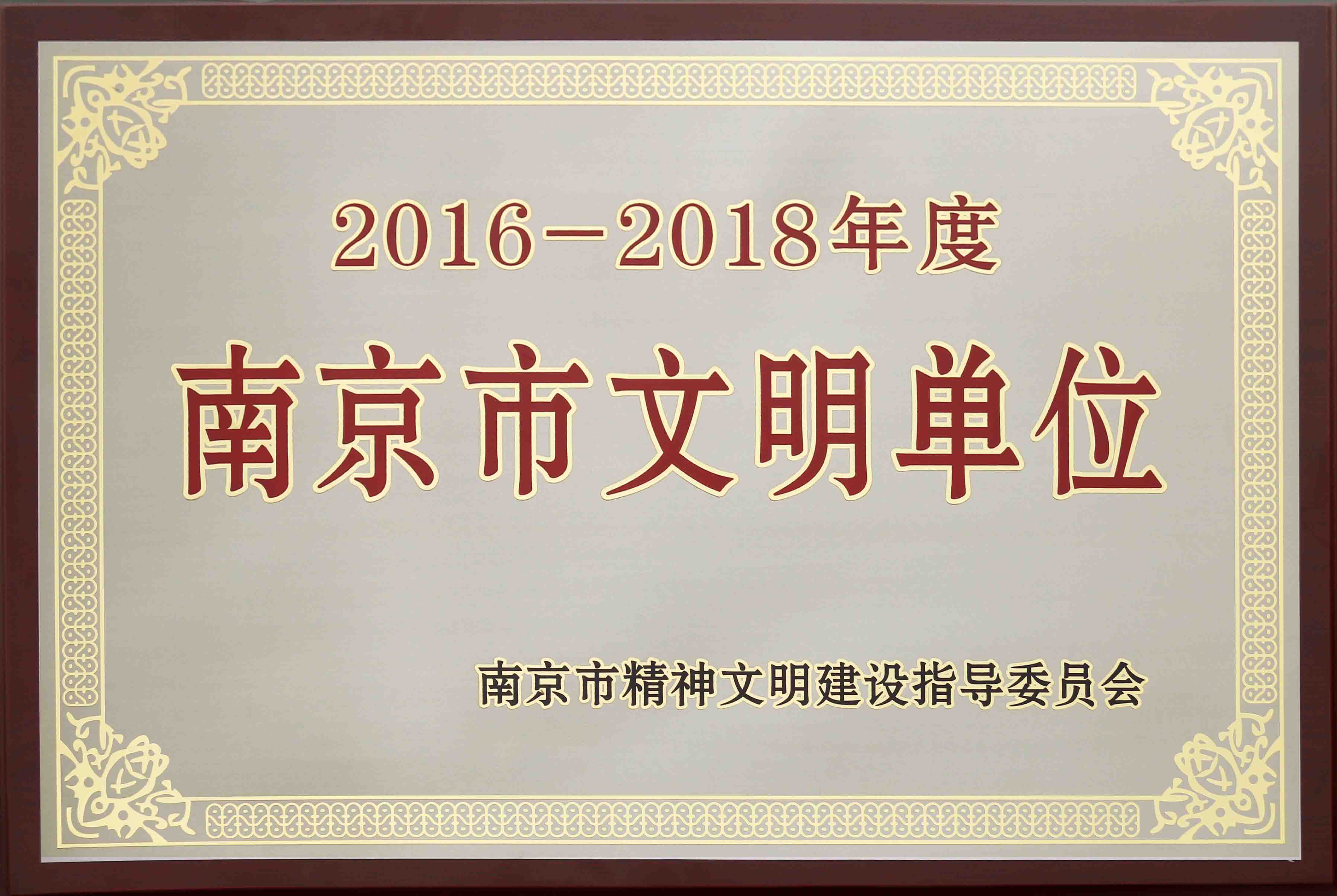 &#20061;&#28216;&#23089;&#20048;&#40;&#78;&#105;&#110;&#101;&#71;&#97;&#109;&#101;&#83;&#112;&#111;&#114;&#116;&#115;&#41;&#23448;&#26041;&#32593;&#31449;&#45;&#20061;&#28216;&#24341;&#39046;&#23089;&#20048;&#28526;&#27969;