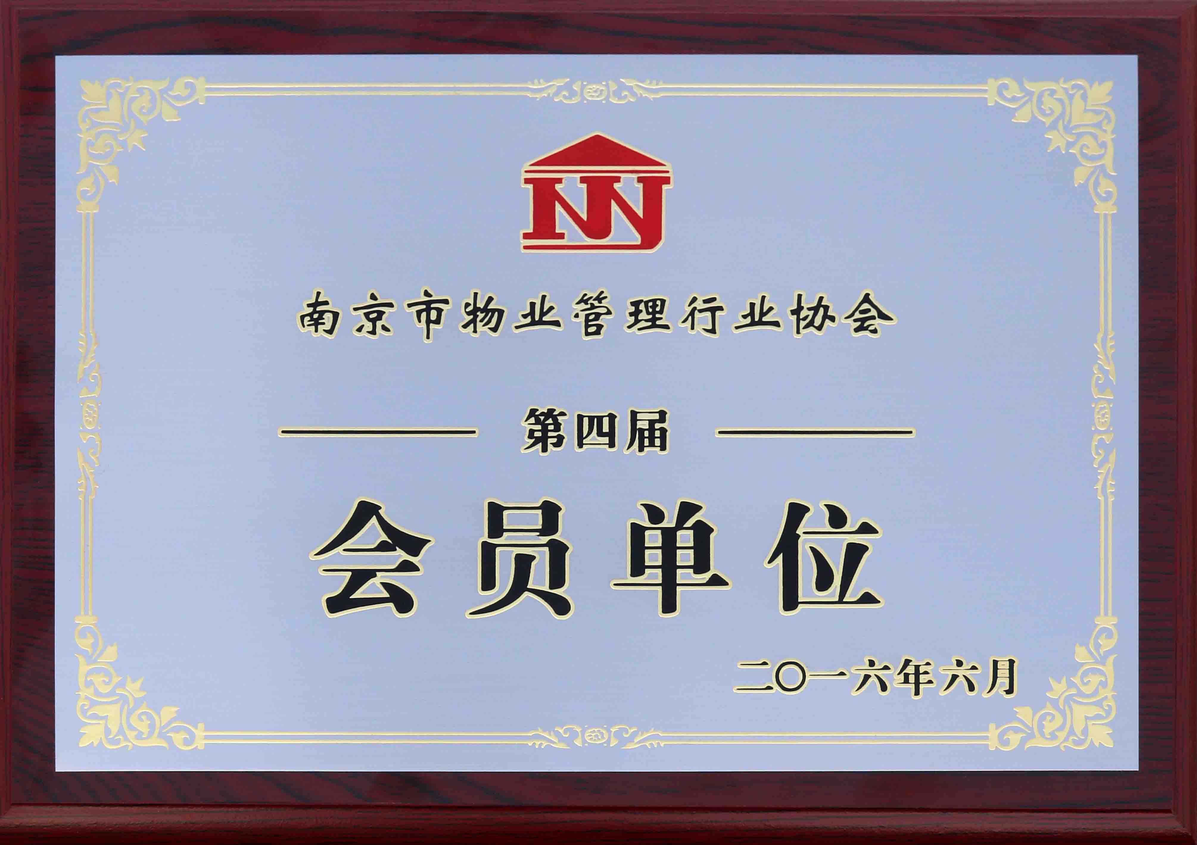 &#20061;&#28216;&#23089;&#20048;&#40;&#78;&#105;&#110;&#101;&#71;&#97;&#109;&#101;&#83;&#112;&#111;&#114;&#116;&#115;&#41;&#23448;&#26041;&#32593;&#31449;&#45;&#20061;&#28216;&#24341;&#39046;&#23089;&#20048;&#28526;&#27969;